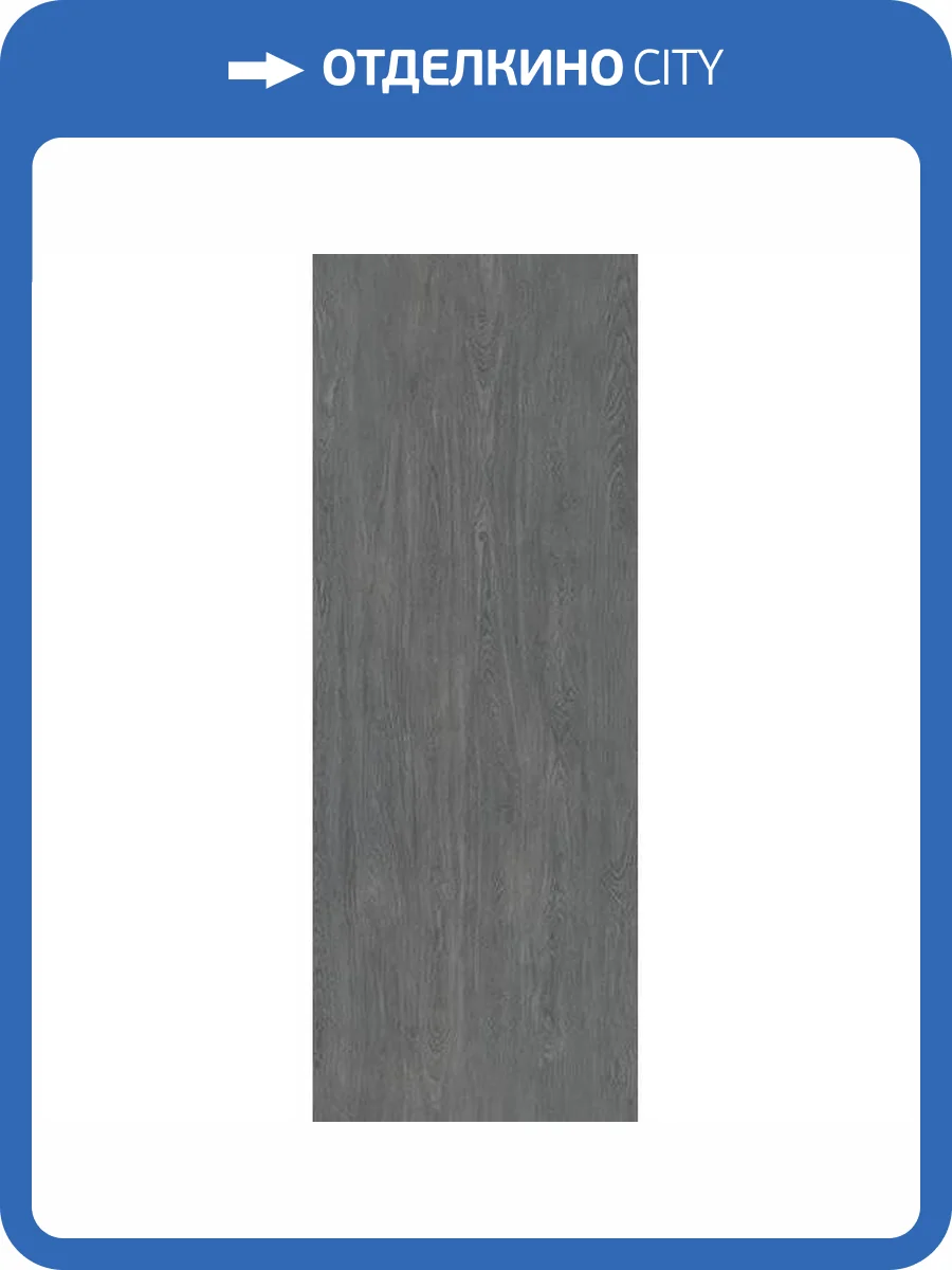 Керамогранит Kerama Marazzi Кредо SG076200R6 SL Графитовый Обрезной 119.5x320 фото 2