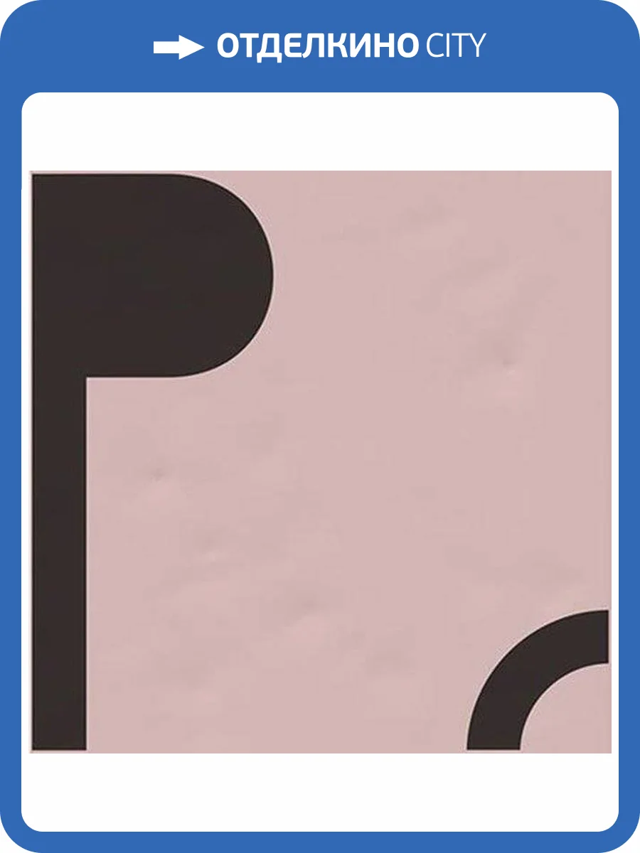 Декор Vives Filippo Soul Filippo-25 20x20 фото 10