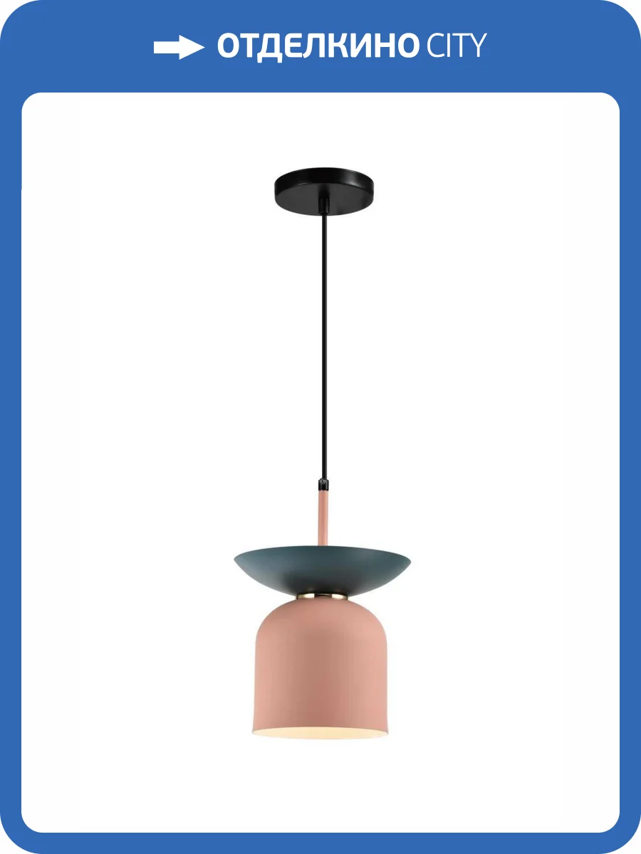 Светильник подвесной Moderli Lecce V11552-1P фото 5