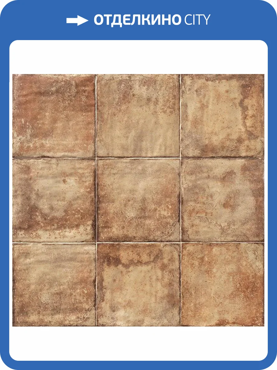 Керамическая плитка Mainzu Livorno PT02484 Pav. Ocre 20x20 фото 2