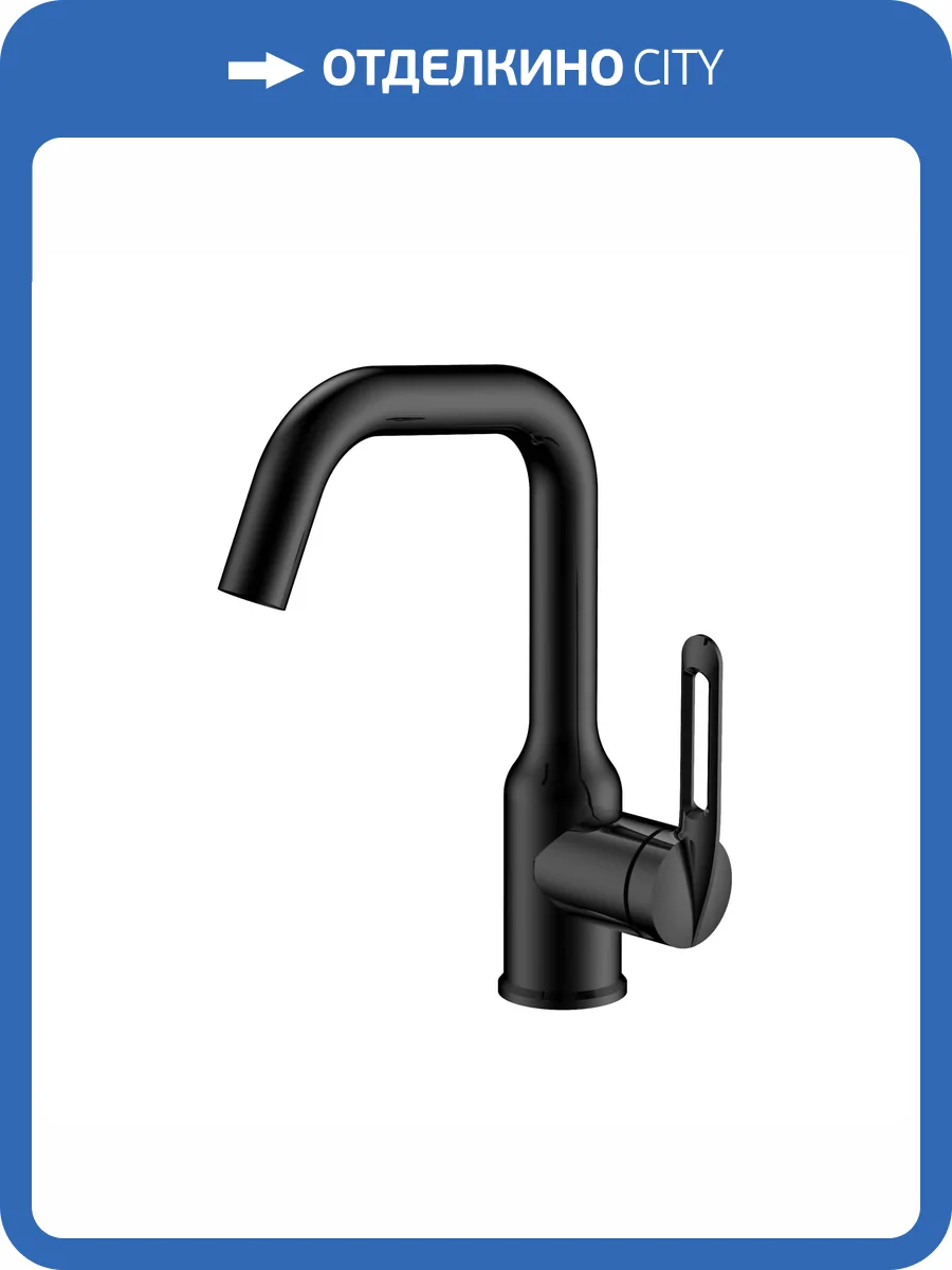 Смеситель для раковины Haiba HB10825-7 черный фото 4