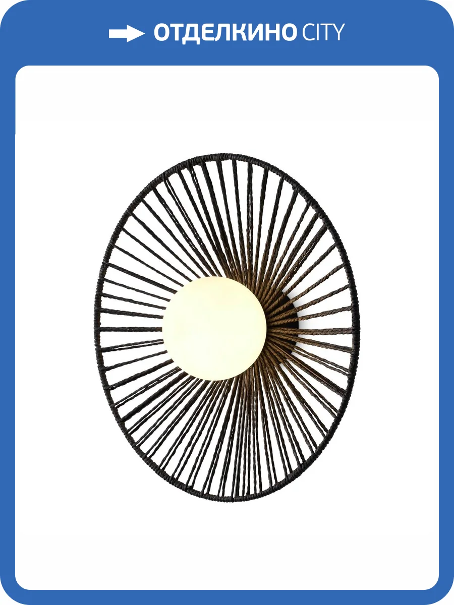 Бра Freya Cottage FR5405WL-01B2 фото 5