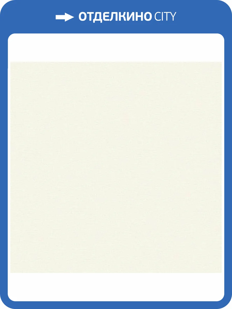 Обои Andrea Rossi Spectrum Boom 54482-20 фото 2