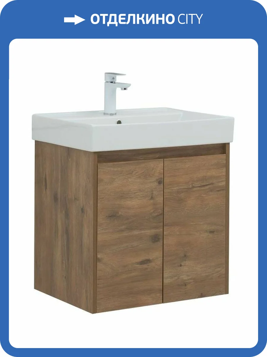Тумба с раковиной Aquanet Nova Lite 60 302525 подвесная, дуб рустикальный фото 14