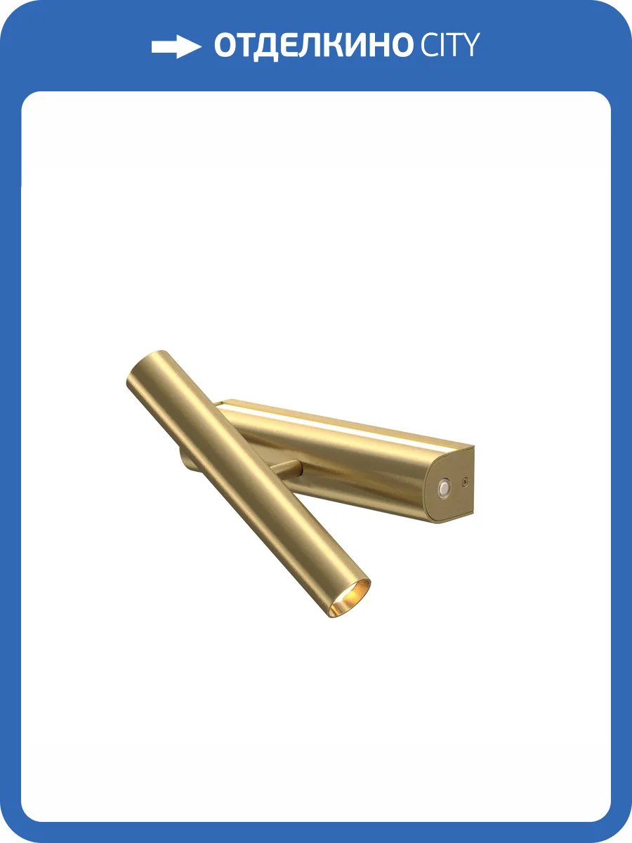 Накладной светодиодный спот Maytoni Paradox MOD442WL-L8BS3K фото 9