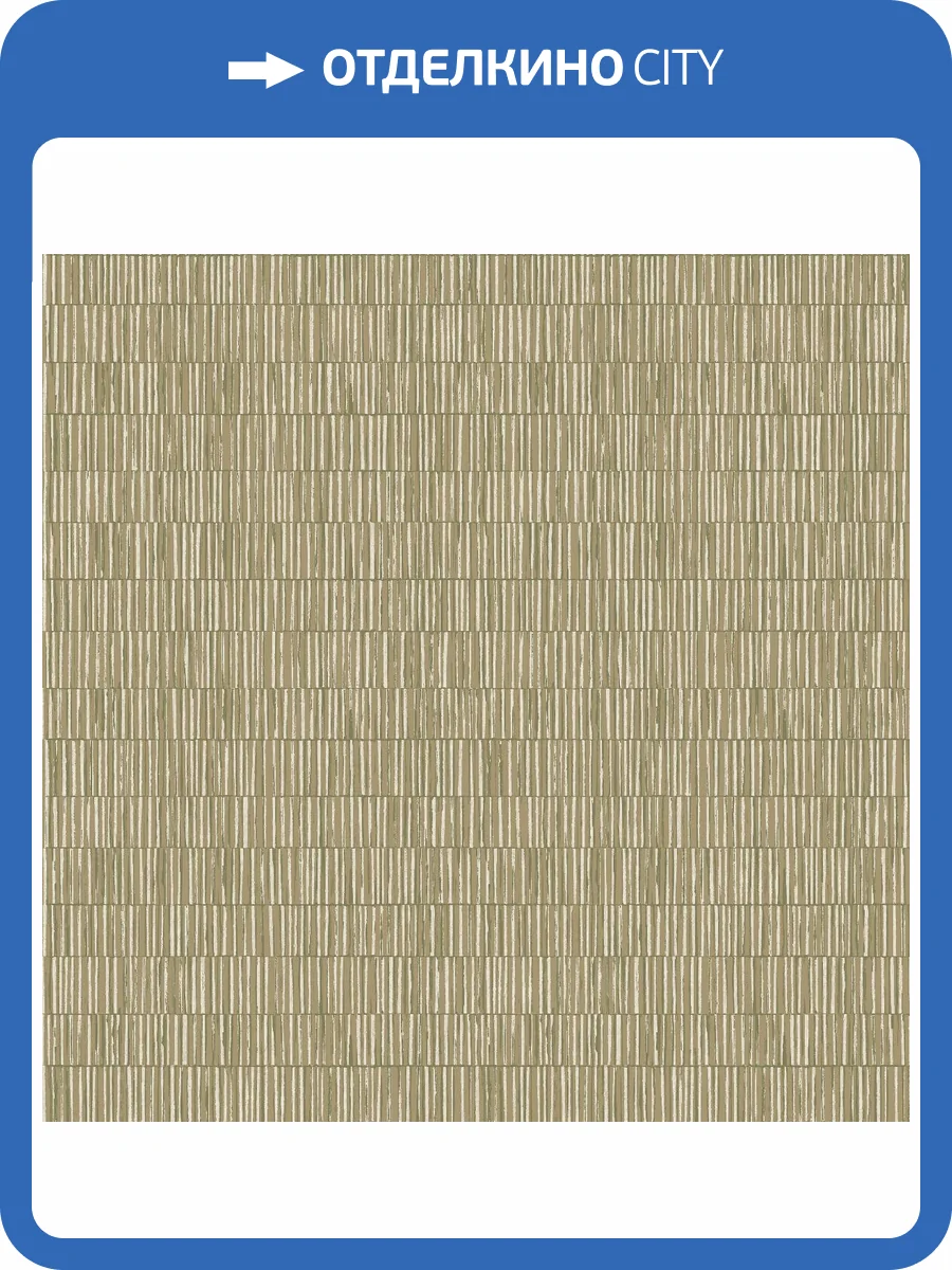 Обои Galerie Zen DWP0362-01 фото 2