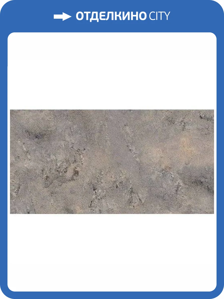 Керамогранит Gaya fores Ardesia Gris 32x62.5 фото 2