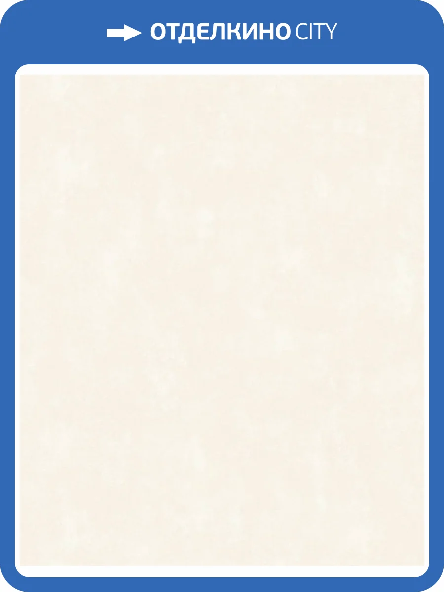 Обои Grandeco Universe 5 VR 1111 фото 2