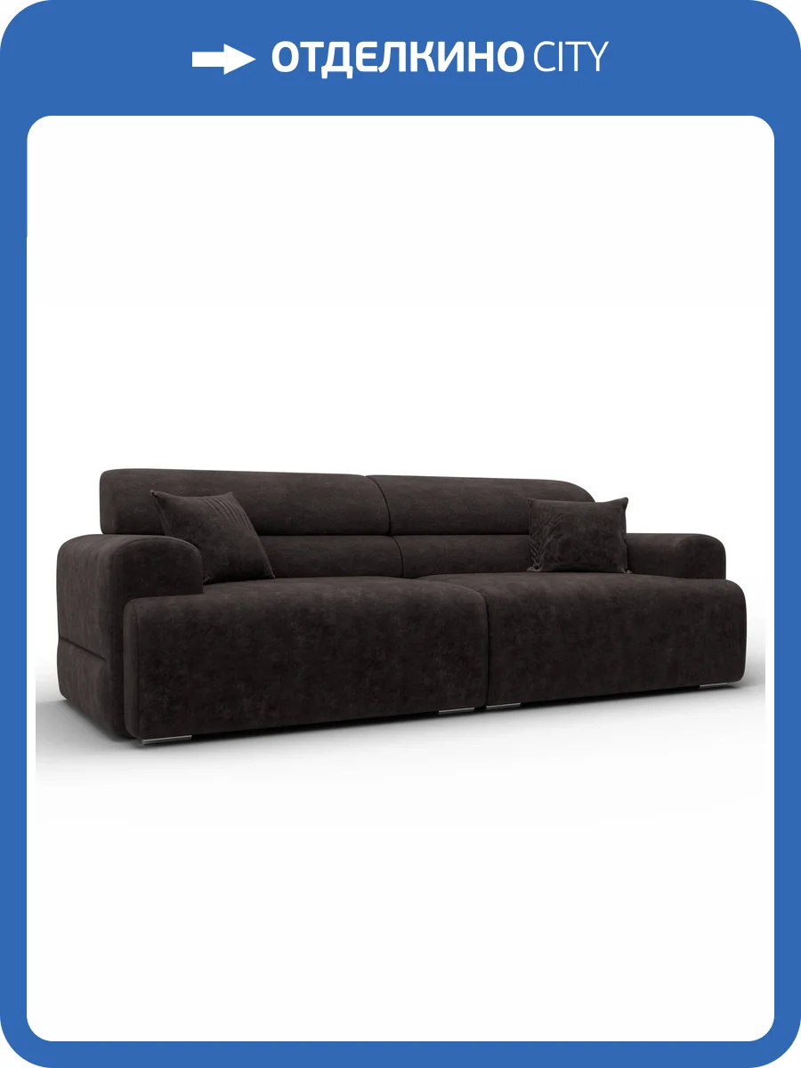 Диван прямой Лига Диванов Лига 109 136485 BRUT 17 коричневый фото 8