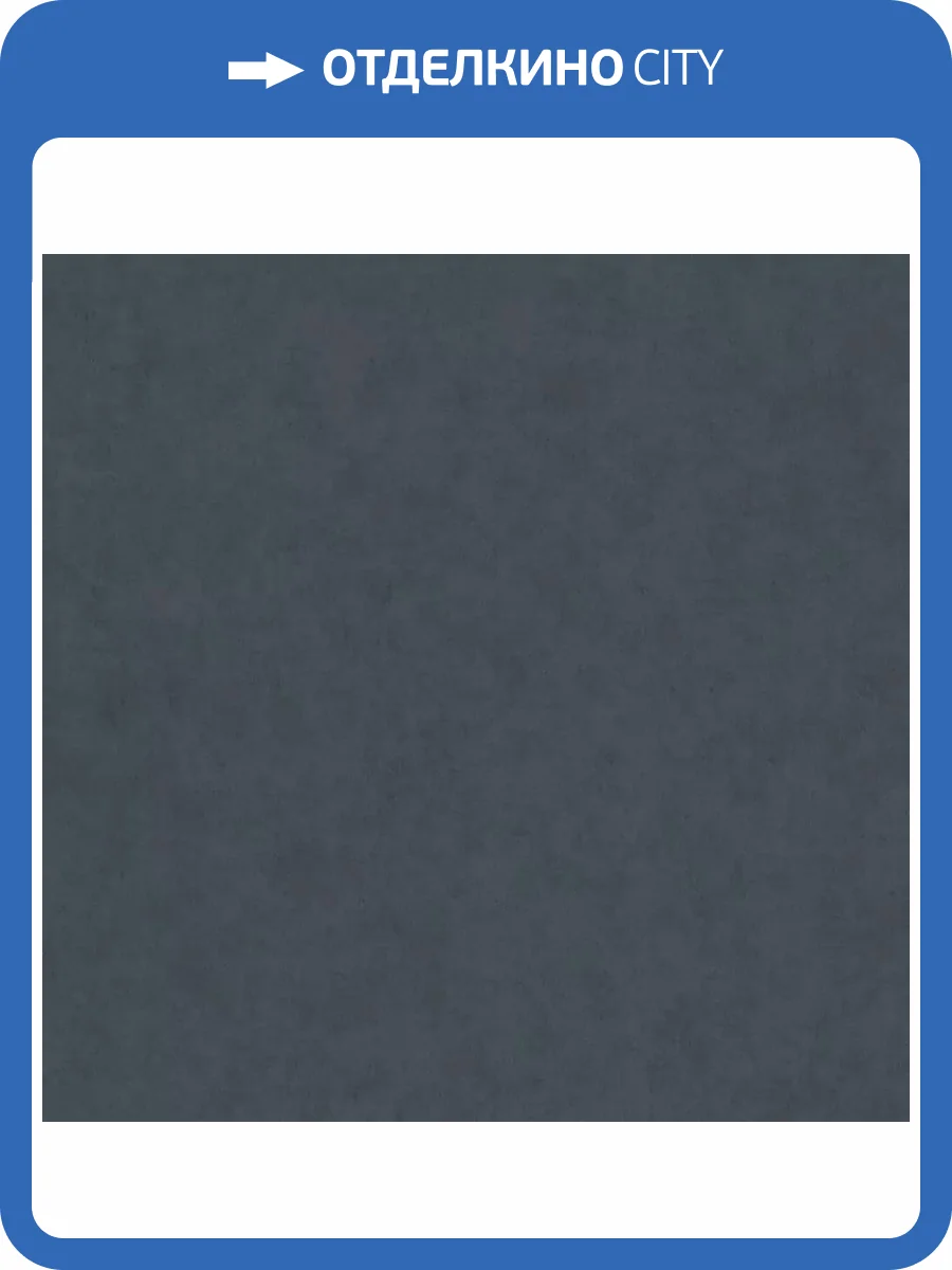 Обои Cassanie Simply SP113 фото 2