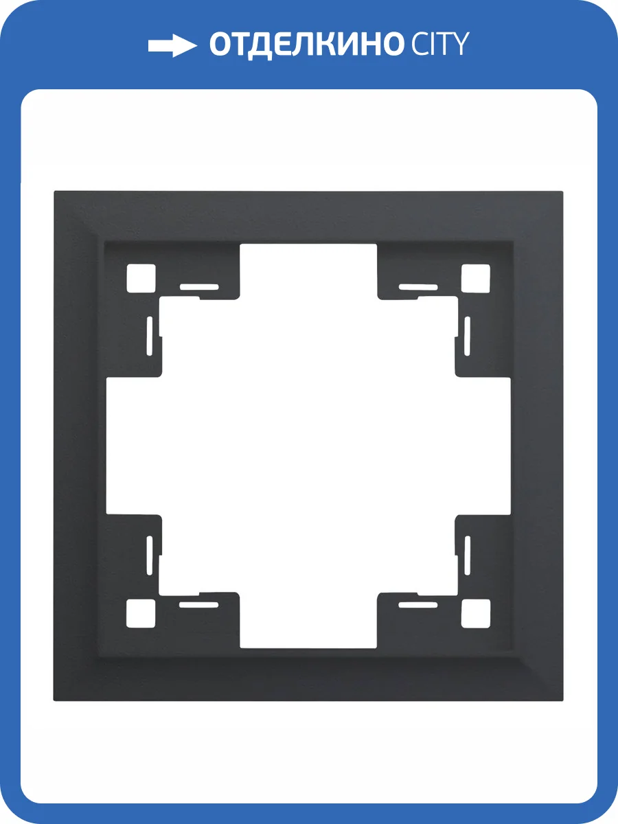 Одноместная рамка Rikett Classic 35910 MB черный сатин фото 2