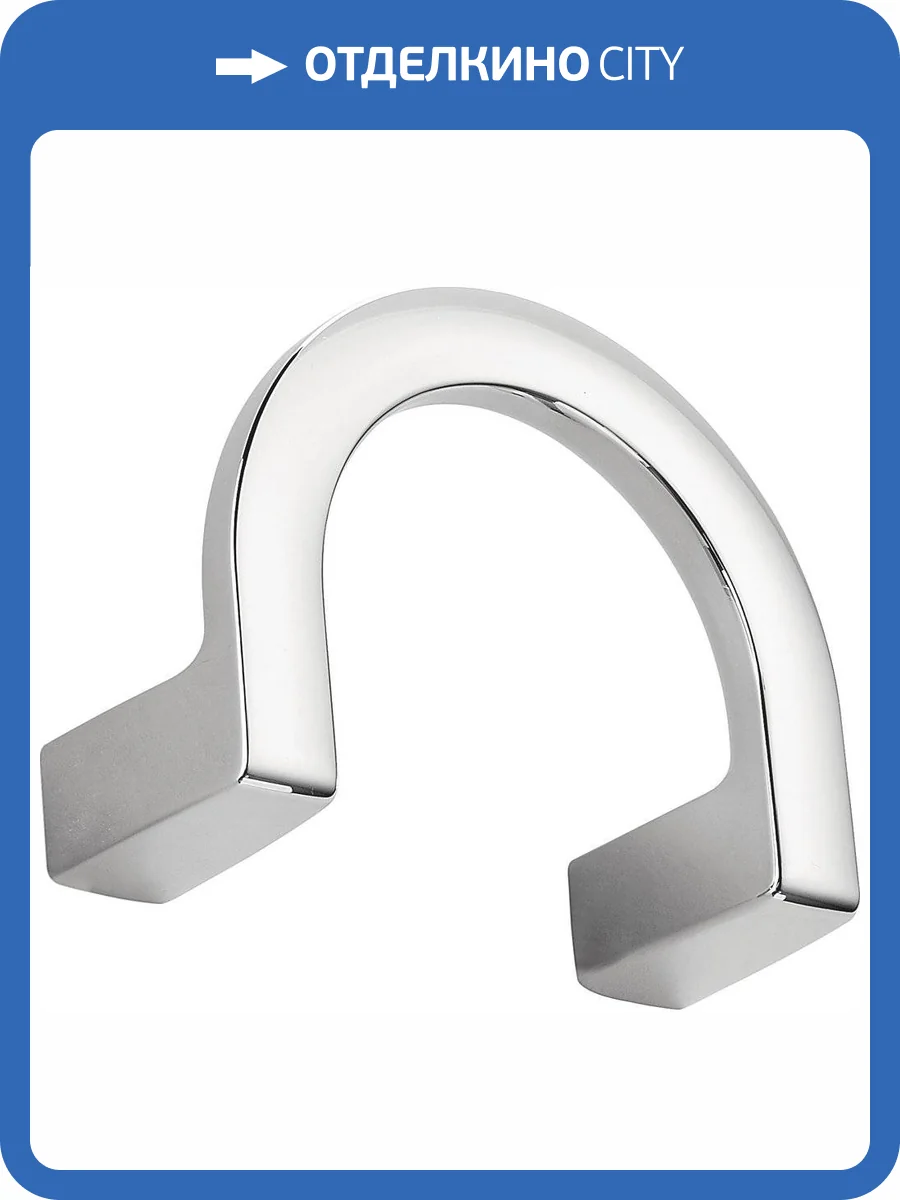 Крючок Colombo Lulu LC47 хром фото 5