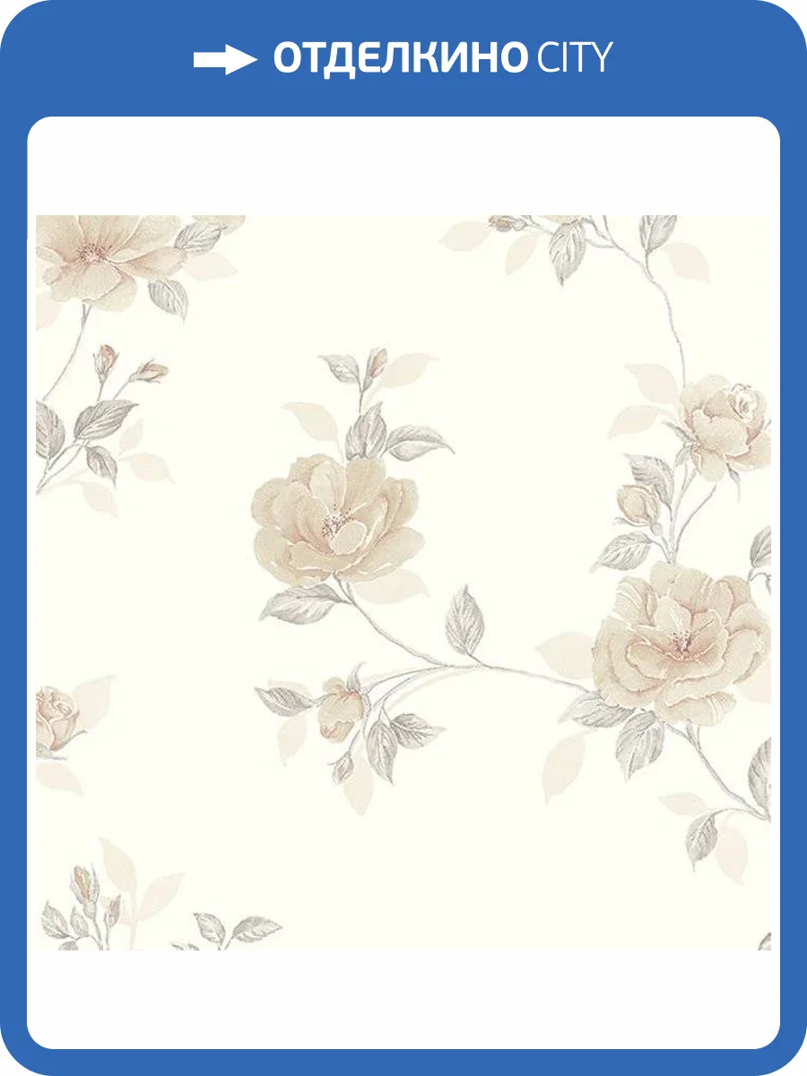 Обои бумажные Aura Silks I Textures Ii IM36402 фото 2