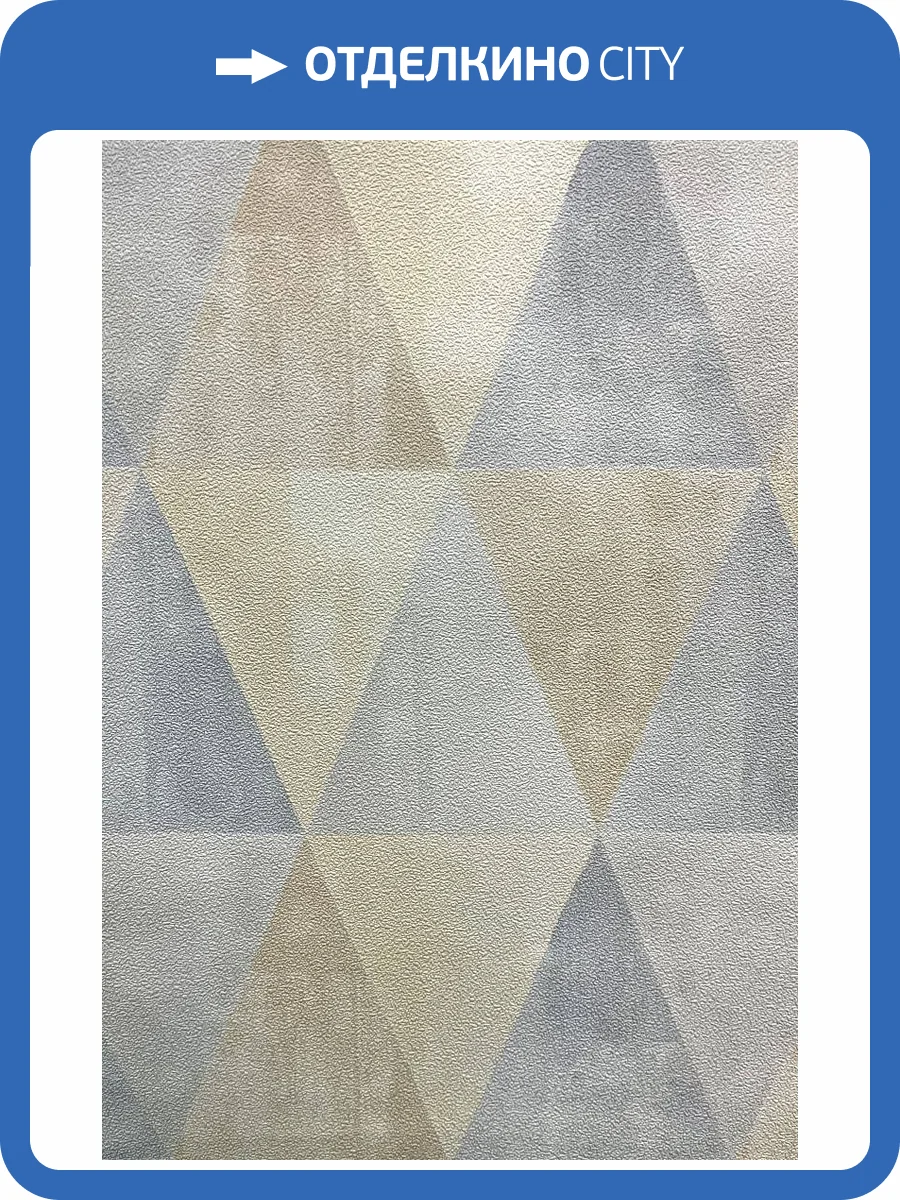 Обои NC Antivandal Color 4070-010 фото 2