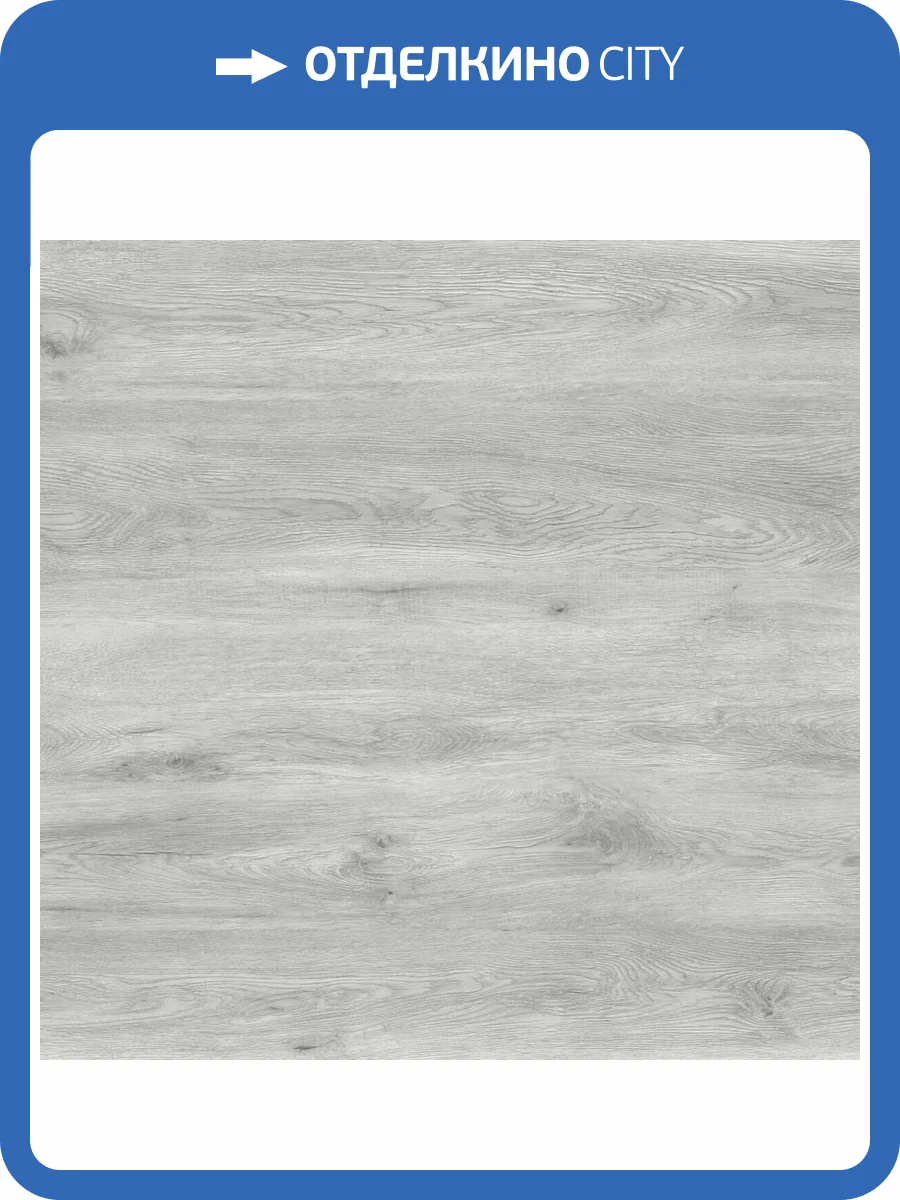 SPC Ламинат Dolce Flooring Legno 4/43 4V DF-209 Дуб Турин 1220x183 фото 2