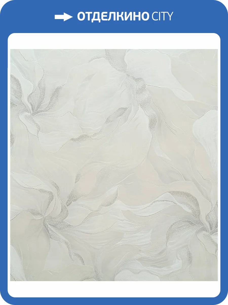 Обои Артекс Sapphire 11171-01 фото 2