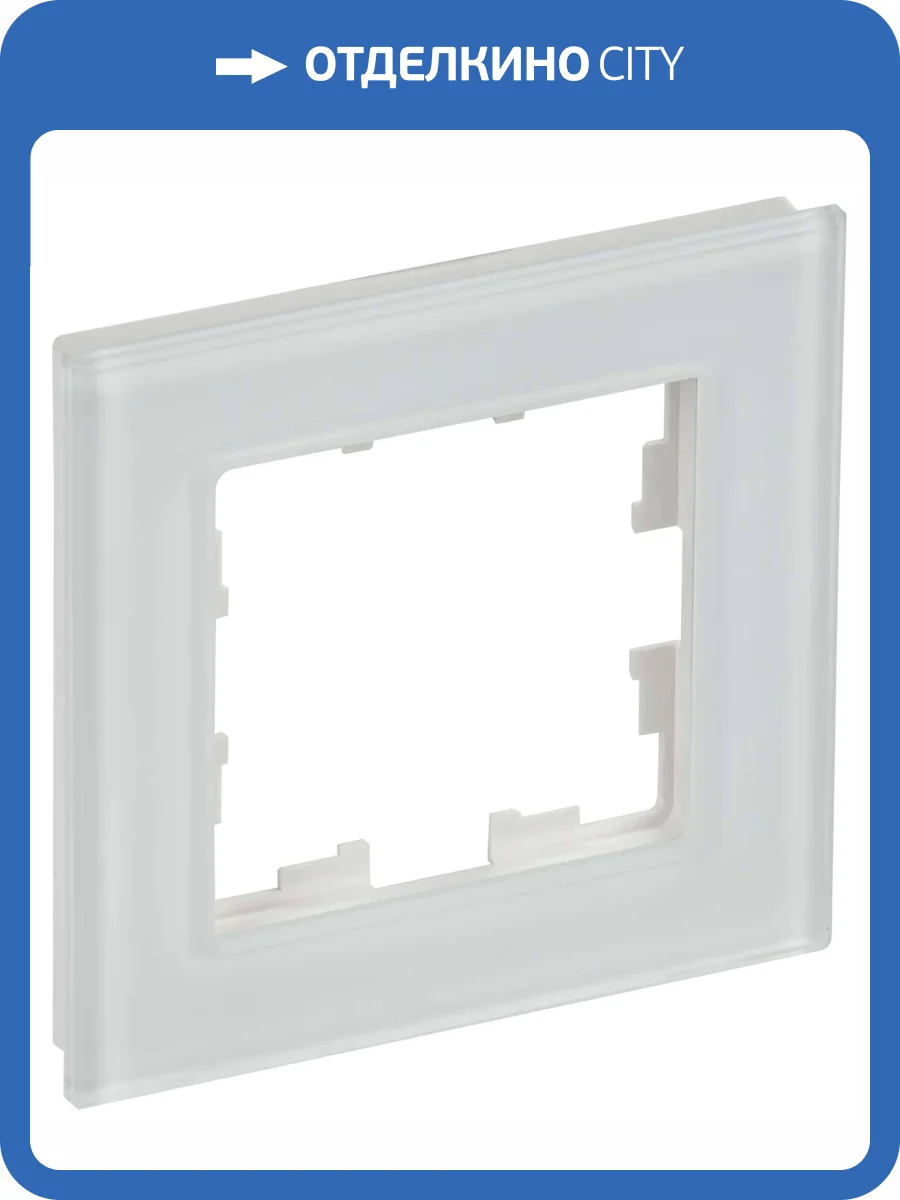 Рамка 1-постовая IEK Brite BR-M12-G-31-K01 белый матовый фото 8