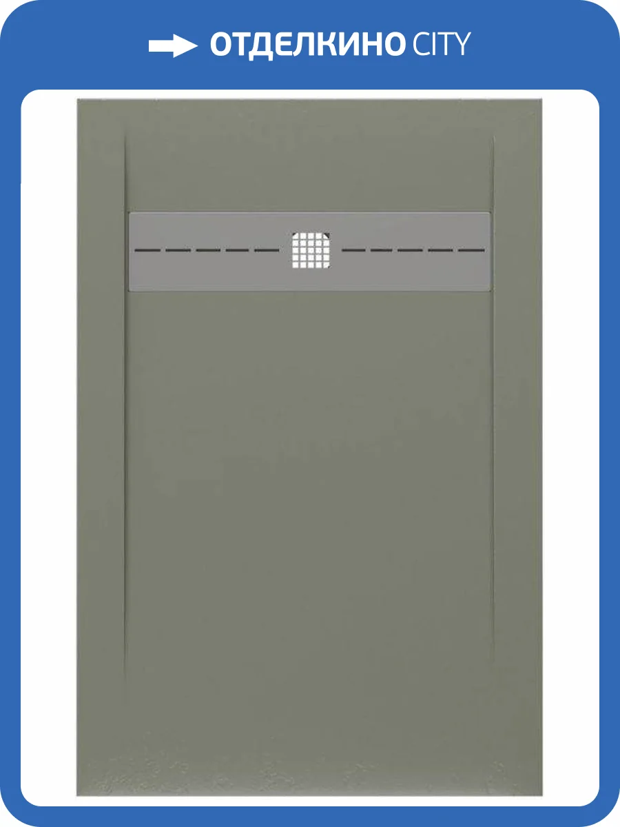 Поддон для душа Allen Brau Infinity 8.21003-CGM без накладки, олива, 1200х900 фото 5