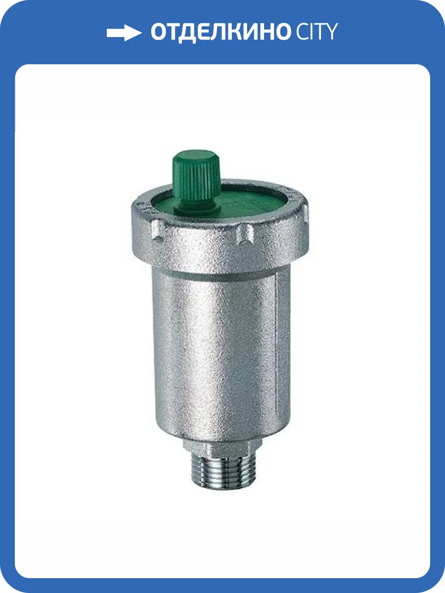 Воздухоотводчик автоматический FAR GAISER хромированный, прямой, 3/8 НР фото 2