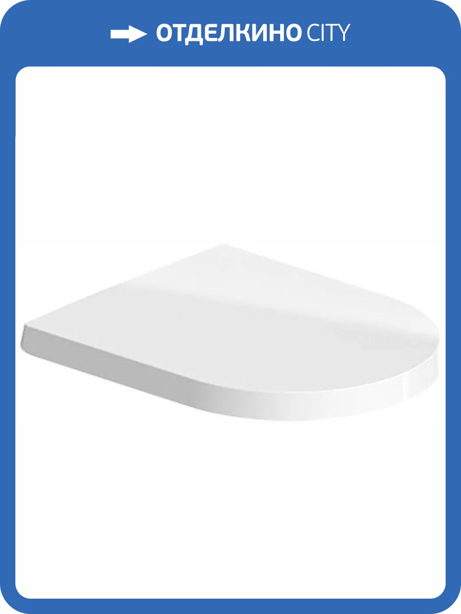 Крышка-сиденье Duravit ME by Starck 0020090000 с микролифтом, петли хром фото 3