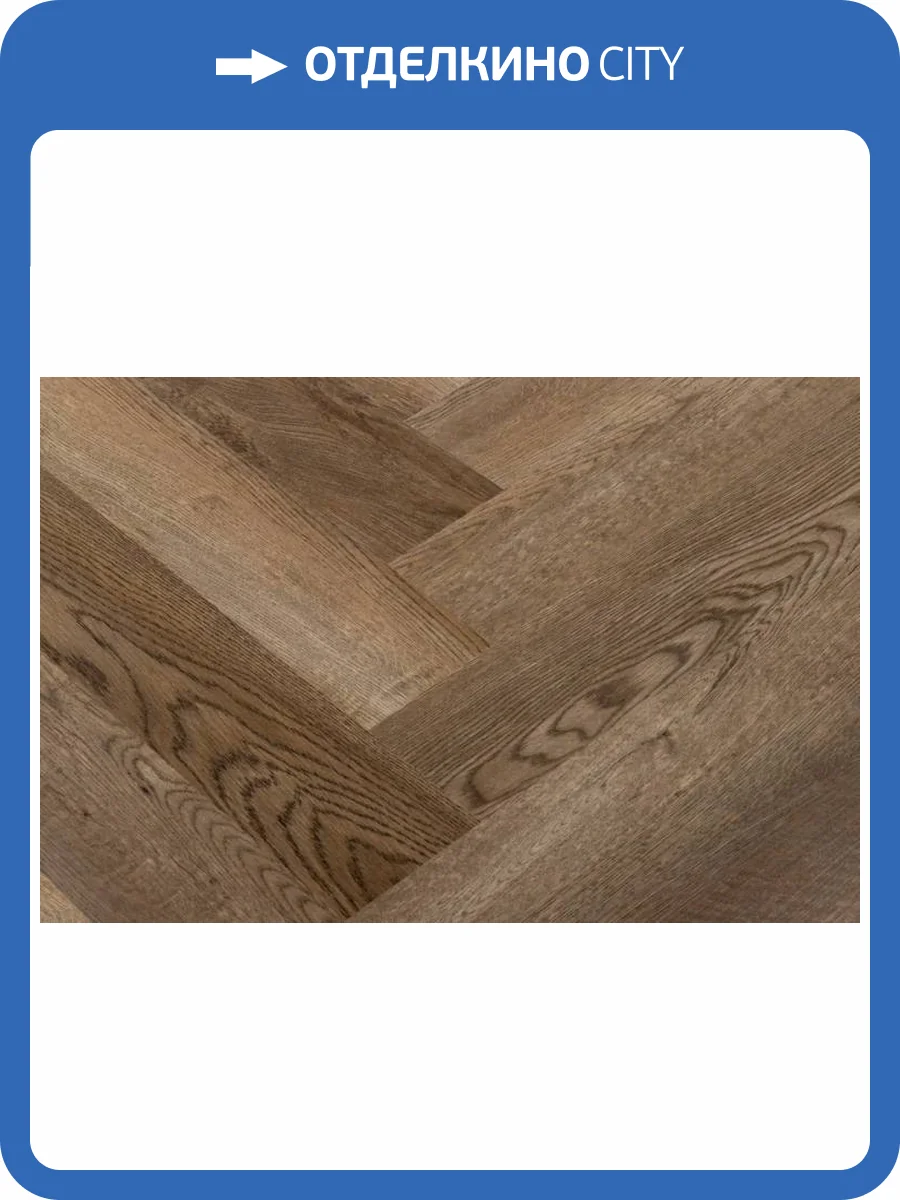 SPC Ламинат StoneWood Венгерская Елка 4/43 SWP 2004 Коста 615x123 фото 2