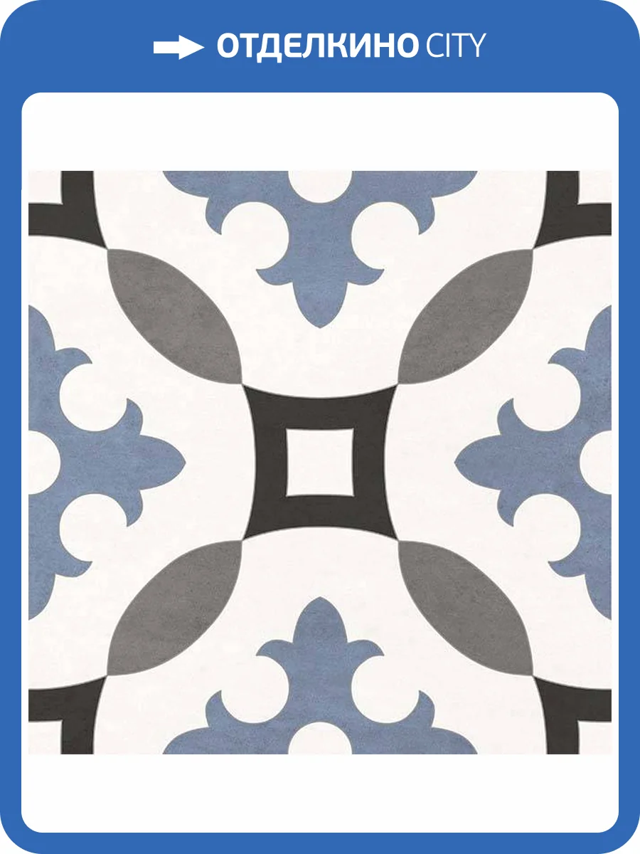 Керамогранит New Trend Design Art GP2020DNN13 Rio Матовый 20x20 фото 19