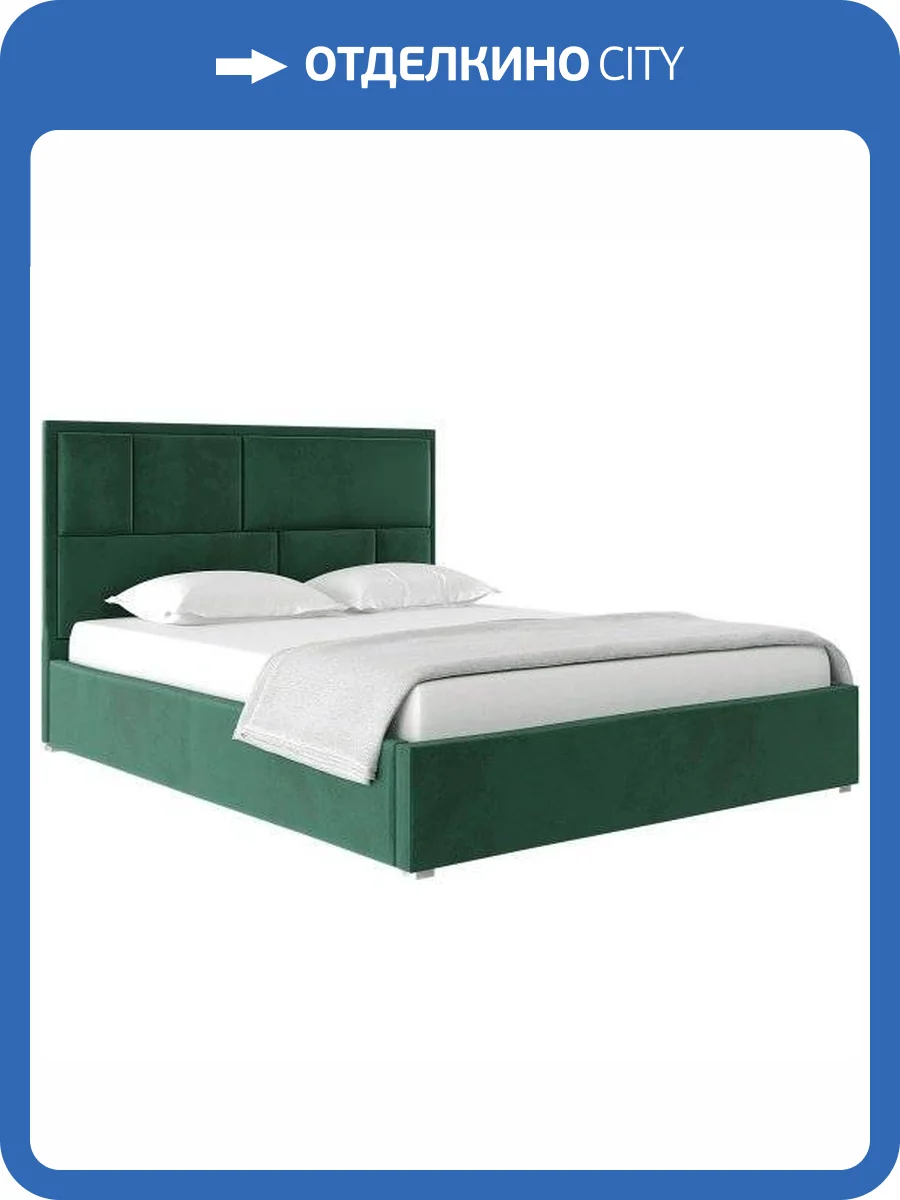 Кровать 1600х2000 НК-Мебель Madison 72305909 Зелёный 113.9x171.8x218 фото 2