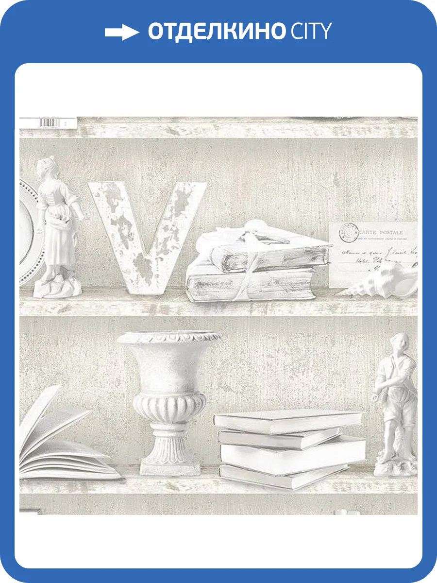 Обои бумажные Aura Farmhouse FH37507 фото 2