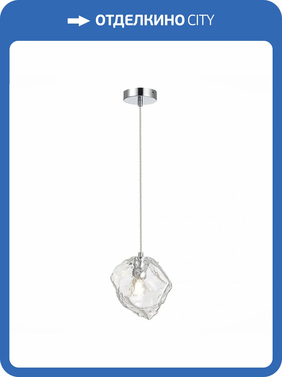 Подвесной светильник ST Luce Portici SL1175.103.01 фото 3