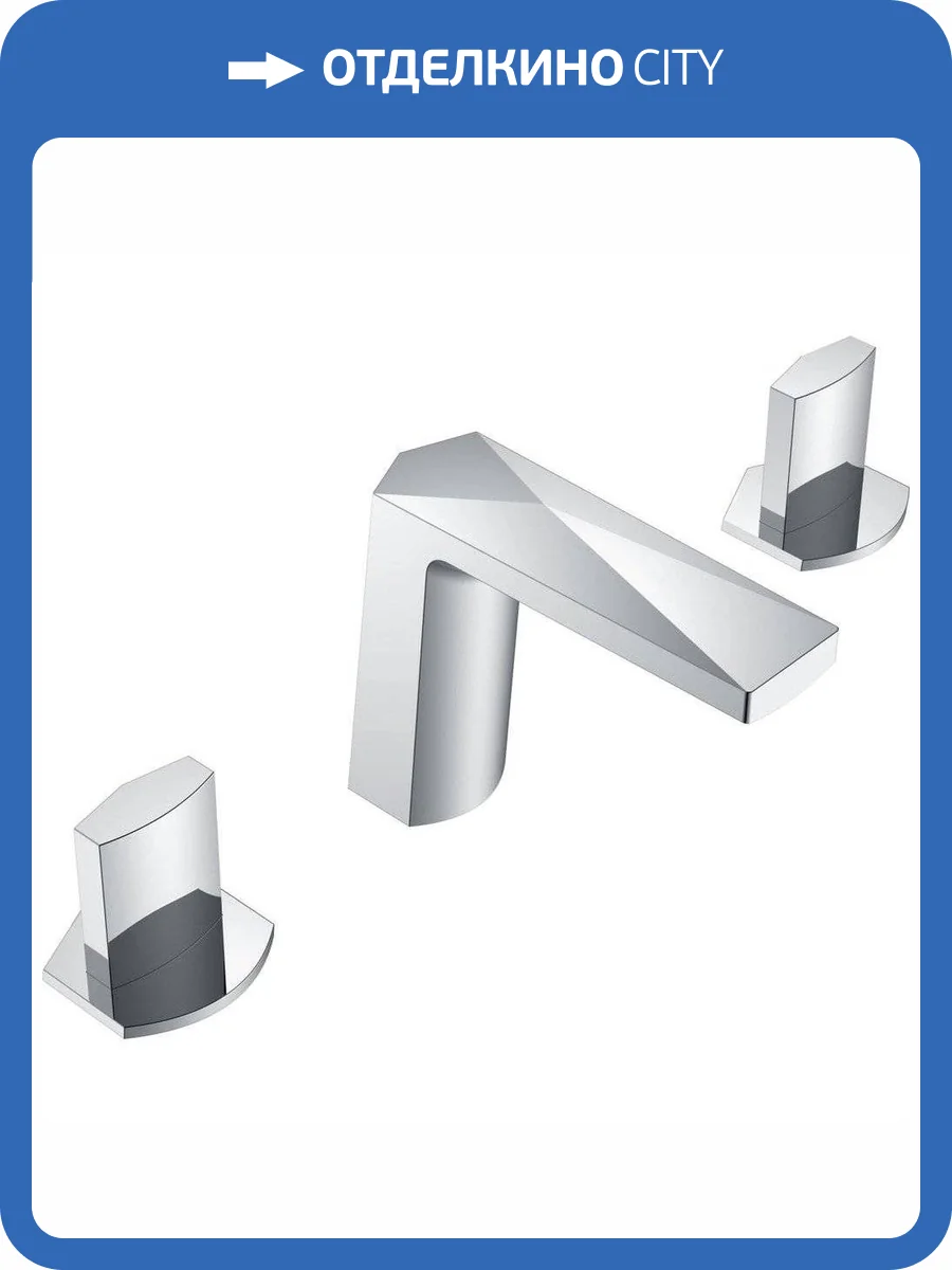 Смеситель для раковины Boheme Venturo 150-CR-ICE хром фото 3