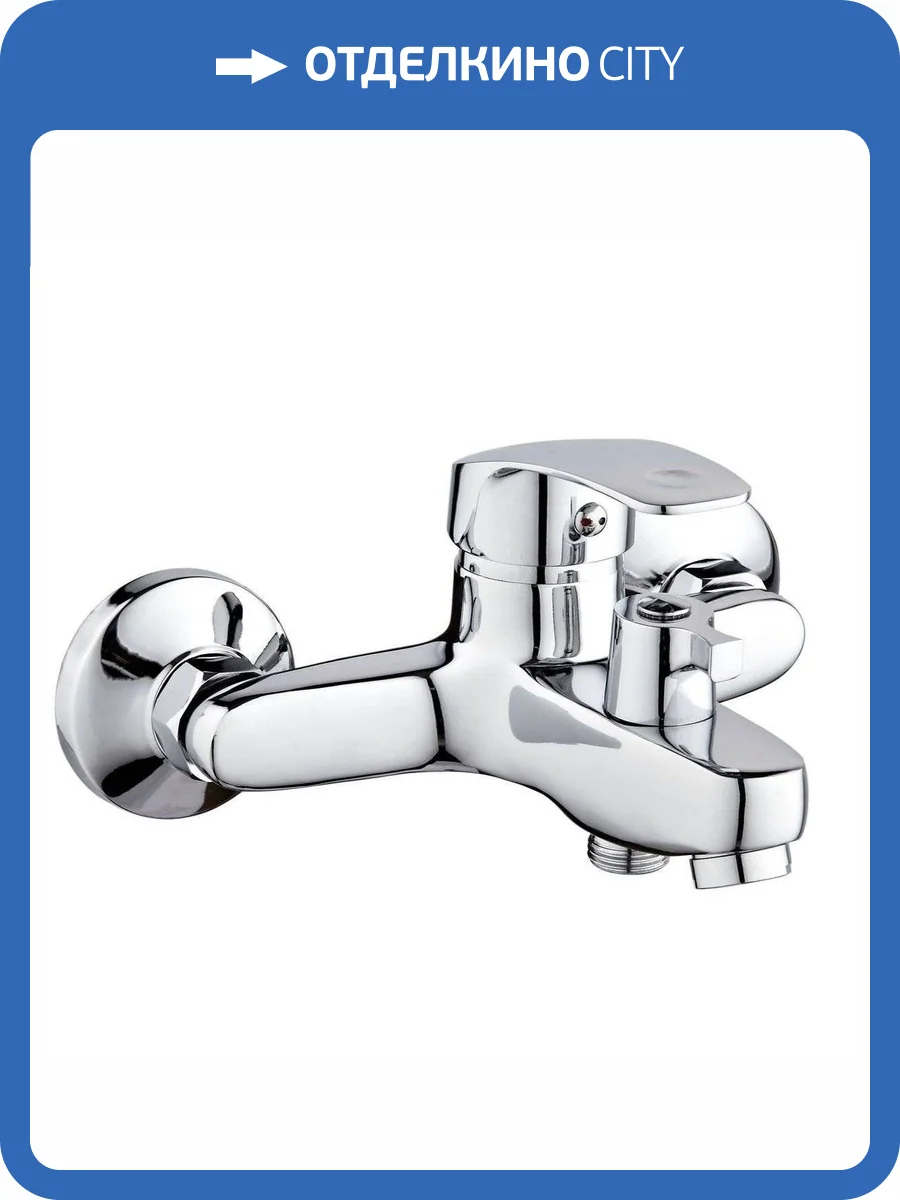 Смеситель для ванны РМС SL85-009E хром фото 5