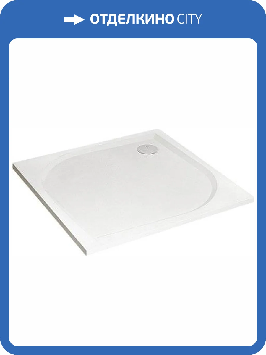 Поддон для душа Radaway Paros С1000 фото 4