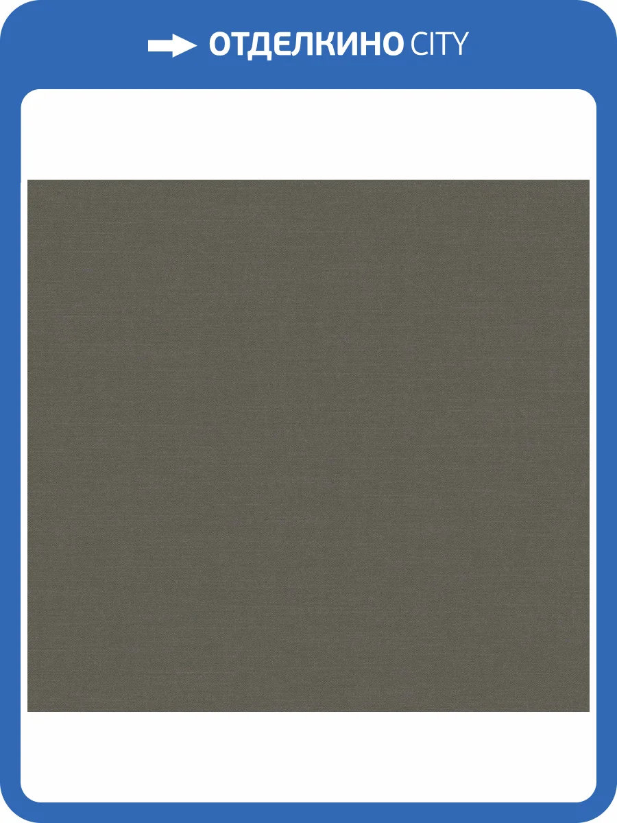 Обои флизелиновые Milassa Scandi Zen JA10 012/1 фото 3