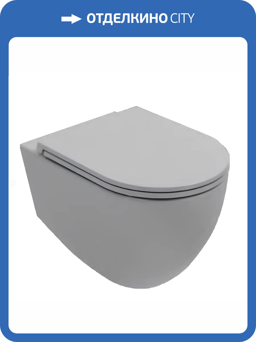 Унитаз подвесной Isvea Infinity 10NF02001SV-2V серый камень матовый фото 4