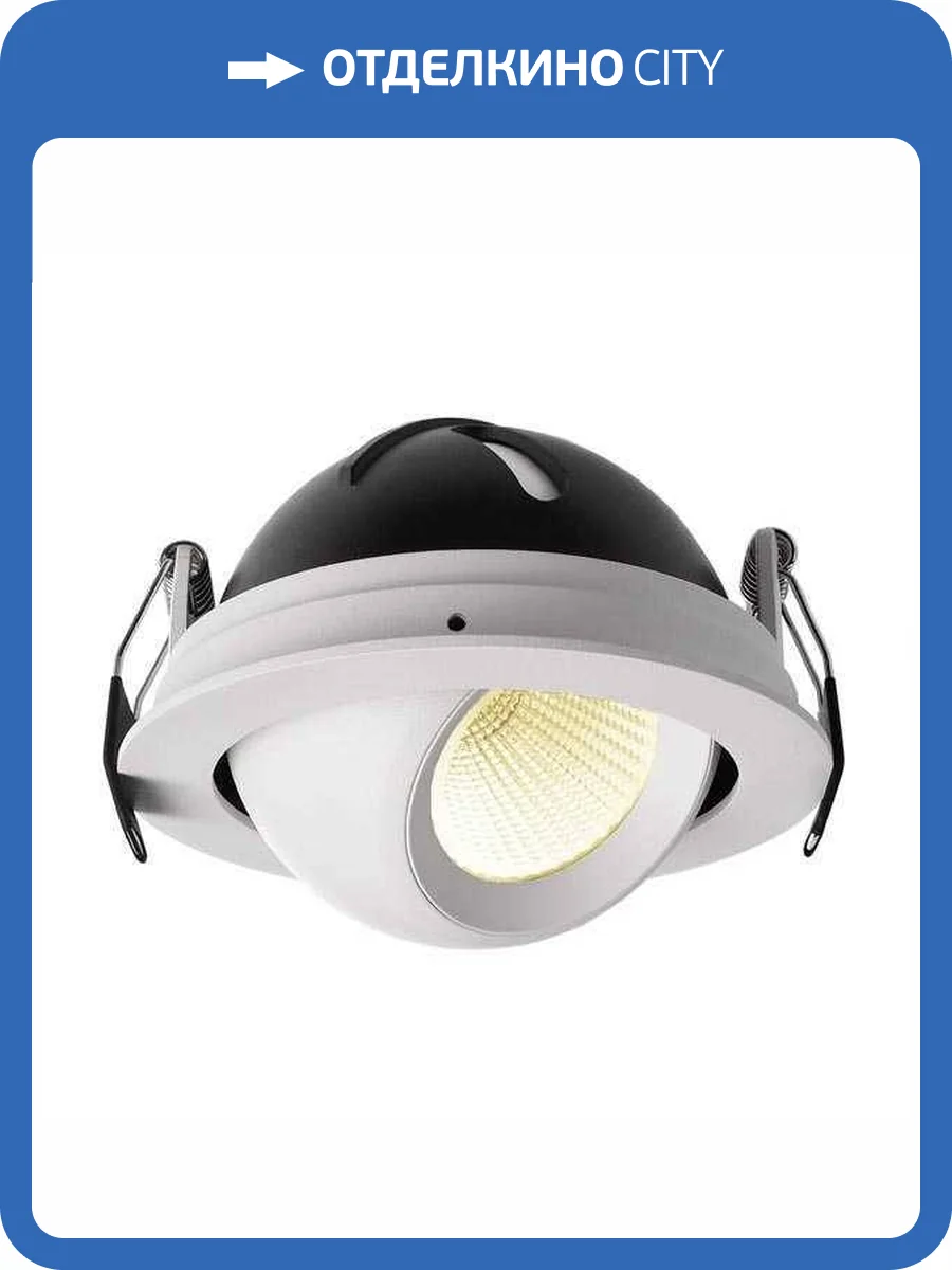 Встраиваемый светодиодный спот Deko-Light Bellatrix 565340 фото 4