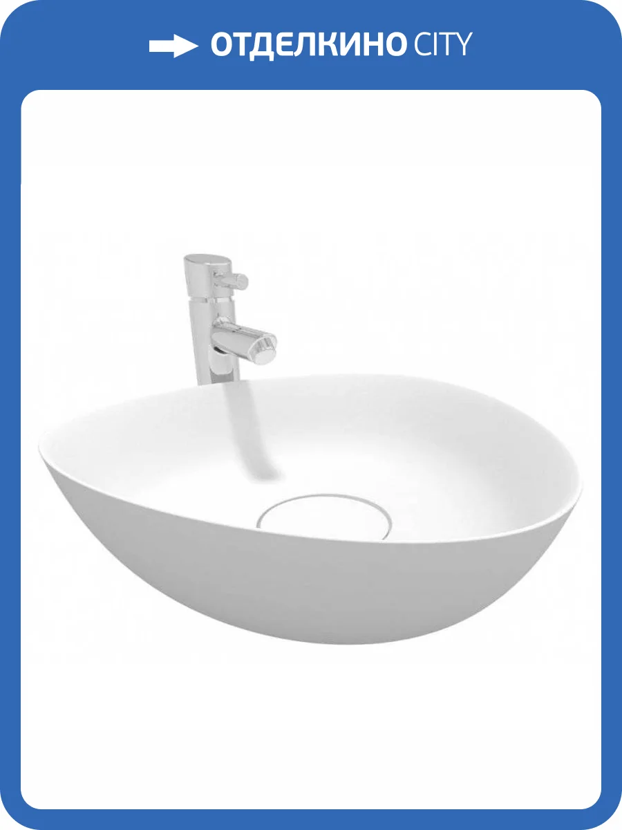 Раковина Riho Ovideo W021001105 40 см фото 5