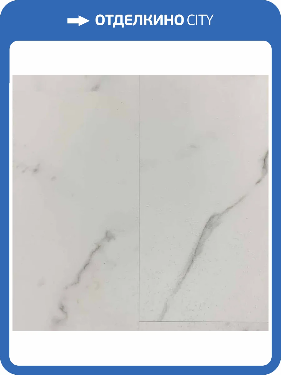 SPC Ламинат FloorAge Mountain 4/43 818 Астерия 626x313 фото 2