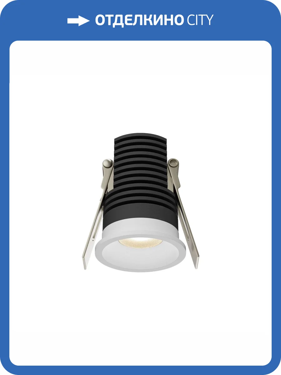Встраиваемый светильник Technical Mini DL059-7W3K-W фото 5