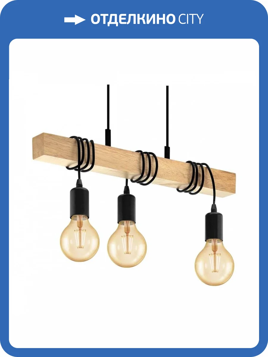 Подвесной светильник Evoluce Bagetti SL1142.403.03 фото 3