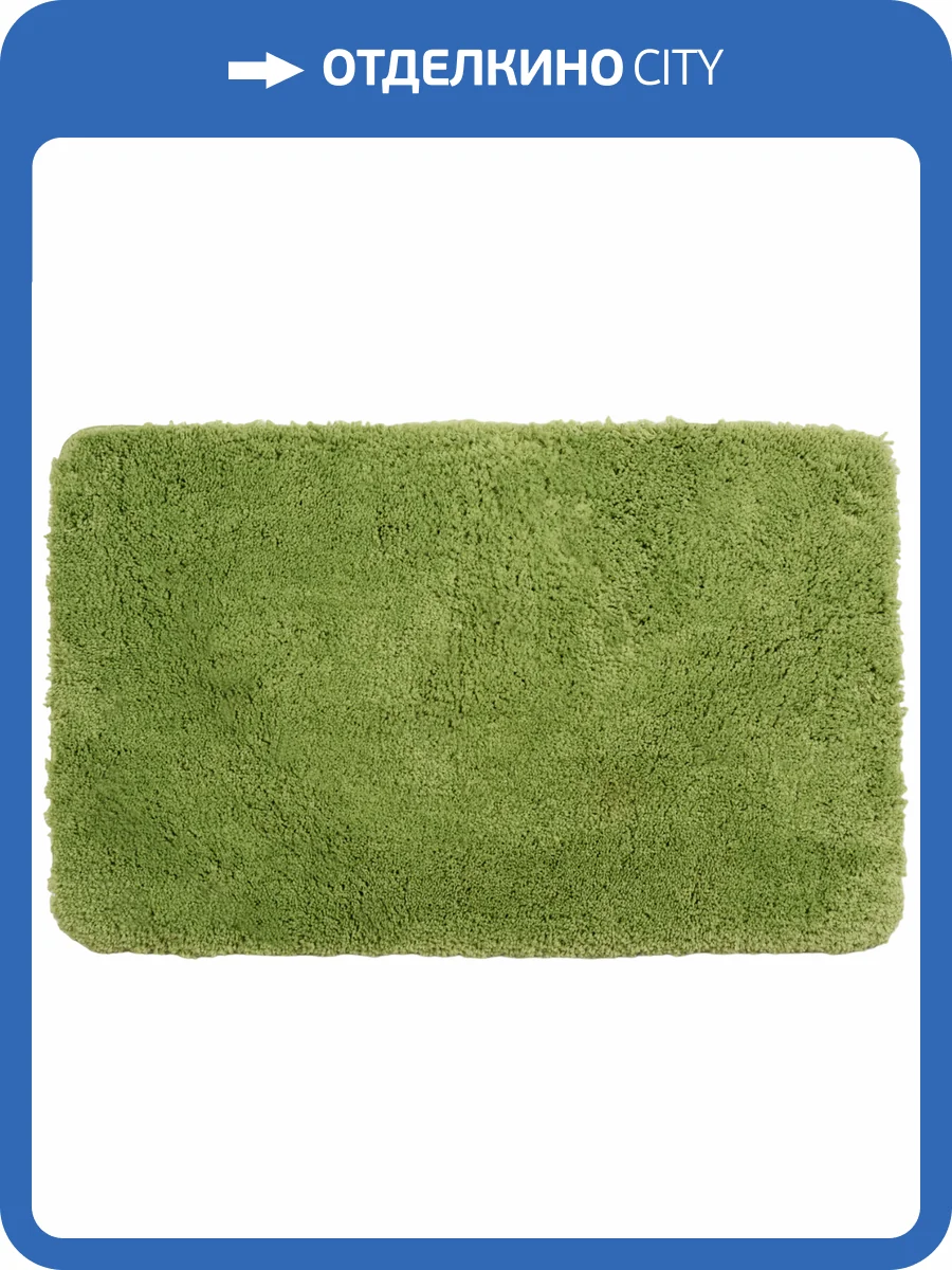Коврик Wasserkraft Kammel BM-8306 greenery фото 6