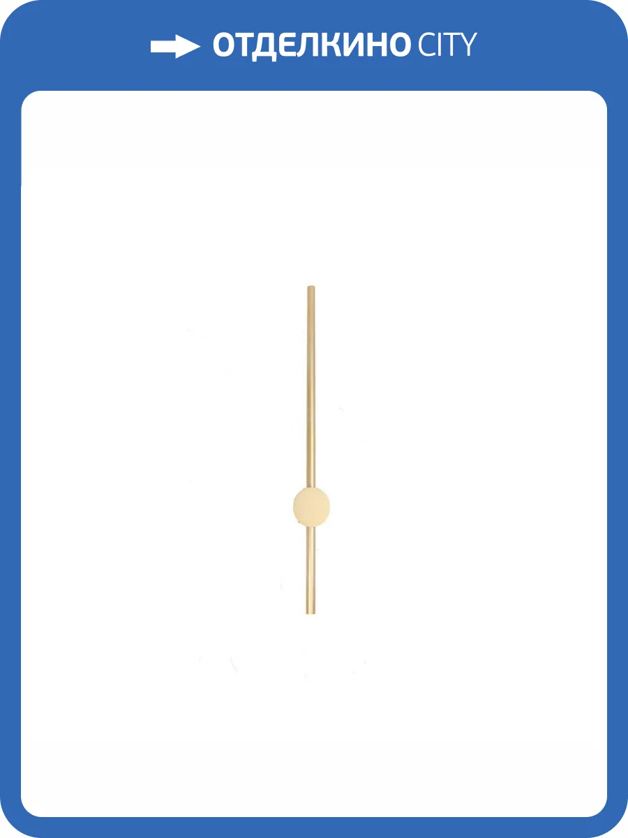 Настенный светодиодный светильник TopDecor Uno Uno A1 33 3000k фото 2