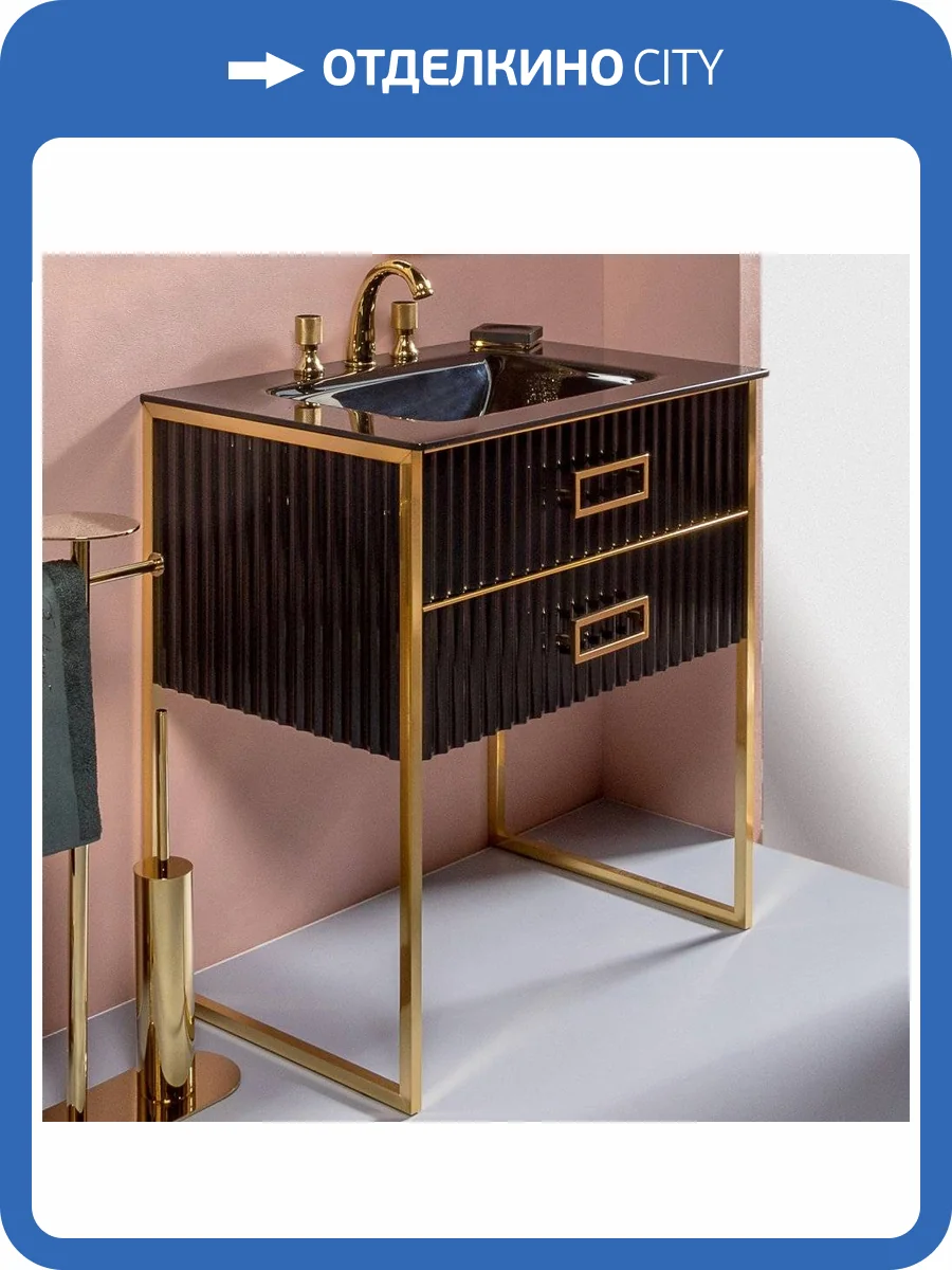 Тумба с раковиной Armadi Art Monaco 80 черная, золото фото 10