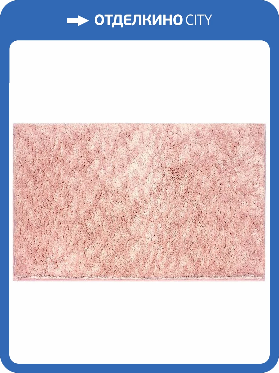 Коврик Bath Plus Тиволи DB4151/1 розовый фото 8