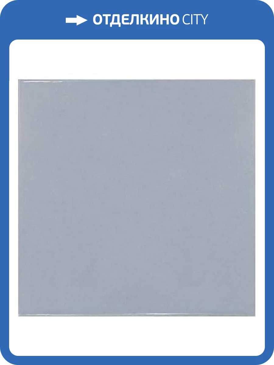 Керамическая плитка Equipe Village 25596 Cloud 13.2x13.2 фото 2