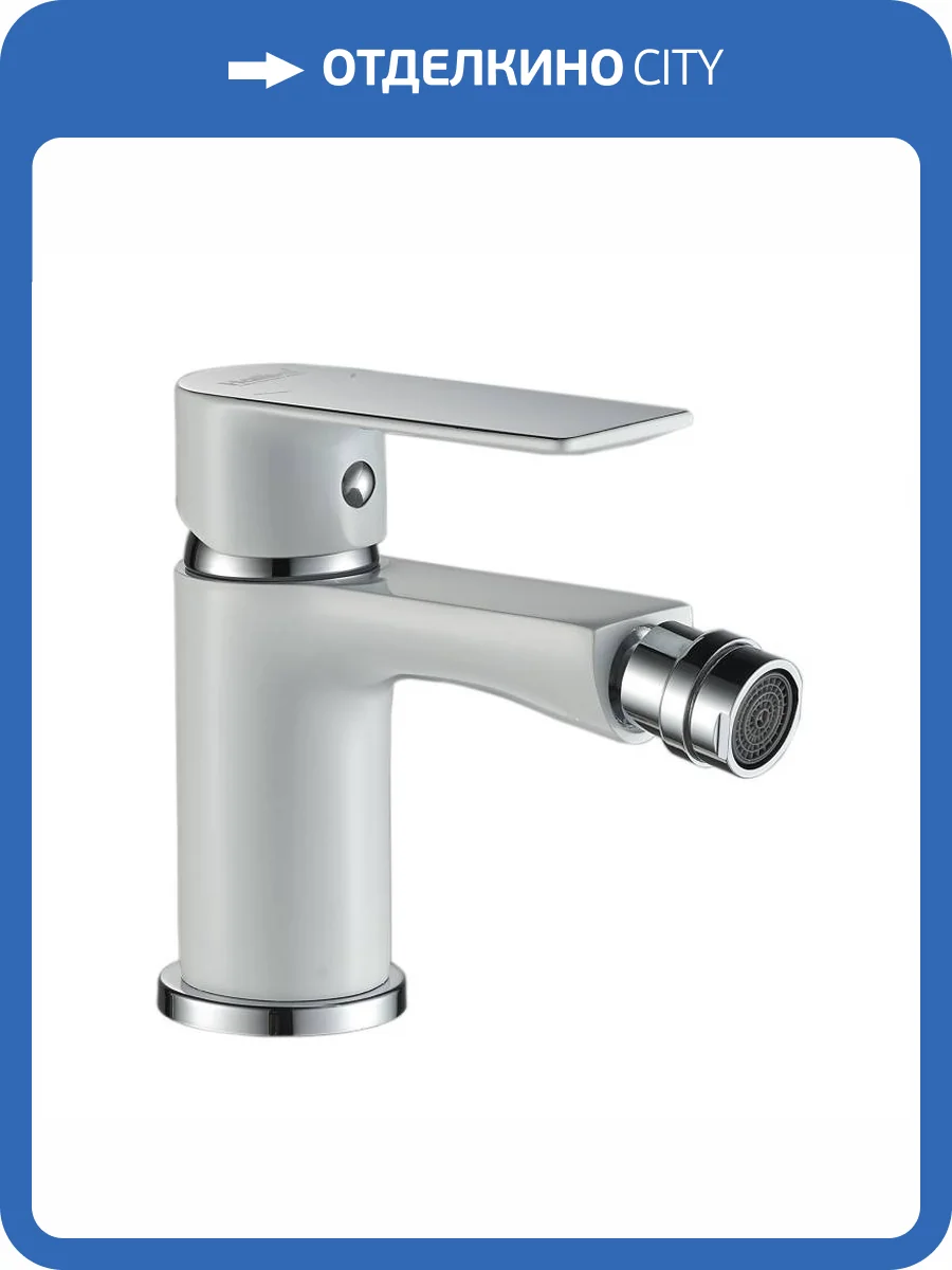 Смеситель для биде Haiba HB50505-8 хром, белый фото 3