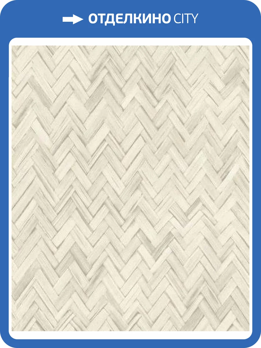 Обои Rasch Beachhouse 410372 фото 2