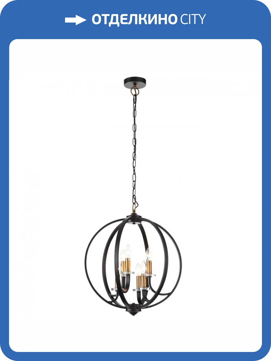 Подвесной светильник ST Luce Pianetta SL1013.423.06 фото 5