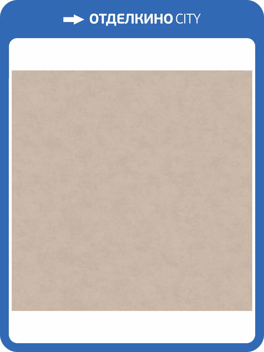 Обои виниловые Marburg Shades 32433 10.05x0.53 фото 2