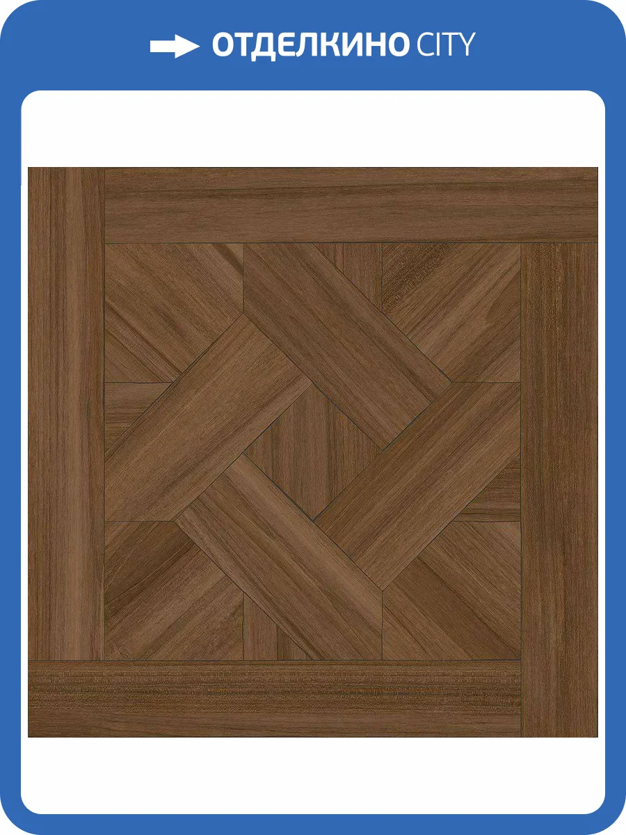 Керамогранит Vives Belice Krabi-R Noce 120x120 фото 2