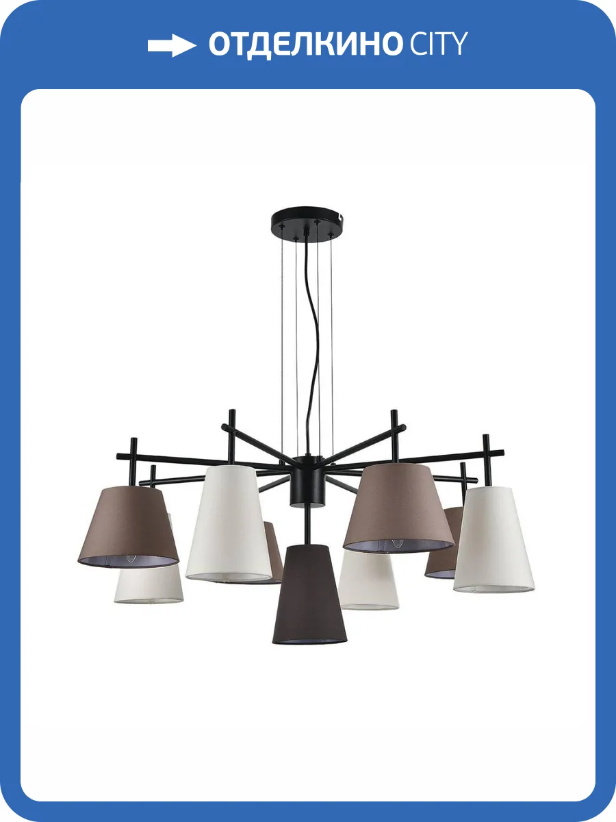 Подвесная люстра Indigo Abbinare V000535 фото 5